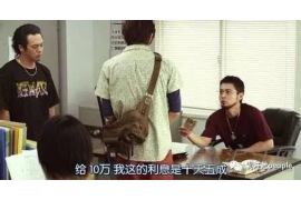 汶川专业讨债公司有哪些核心服务？